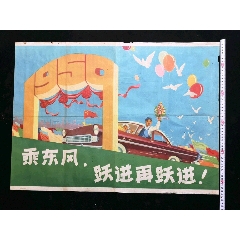 怎么购买卢旺达驾驶证